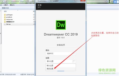 【Dreamweaver下载】Dreamweaver系列软件大全-ZOL软件下载