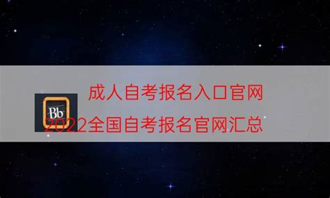 2023年湛江中考成绩查询入口网站（http://zk.jyj.zhanjiang.gov.cn/）_4221学习网