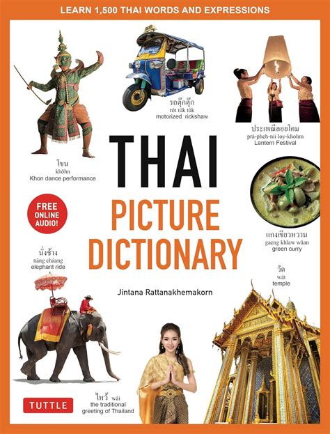 Thai Picture Dictionary: Learn 1,500 Thai Words and Phrases – The ...