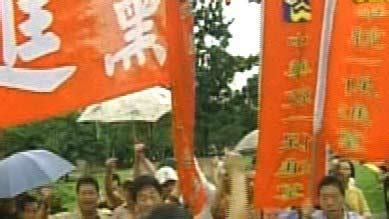 揭秘国民党为何拒绝大陆获特赦战犯回台湾|台湾|国民党|香港_新浪新闻