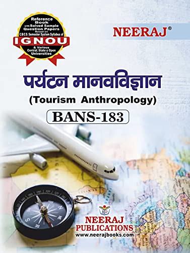 Buy NEERAJ BANS-183 Tourism Anthropology - IGNOU - Chapter Wise Help ...