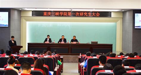 2022研考重庆三峡学院考点入场流程、考试须知 - 知乎