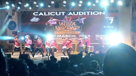 ragam nit calicut 2024 date