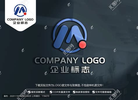 MQ字母标志QM字母LOGO,其它,LOGO/吉祥物设计,设计模板,汇图网www.huitu.com