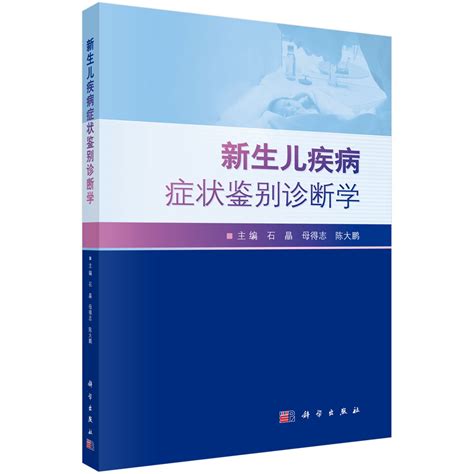 支气管扩张的15种病因影像学表现，你知道多少？│以影识病_支气管扩张_病因_医脉通