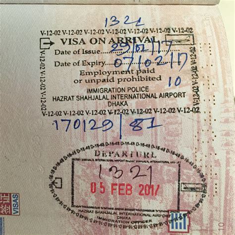 旅行必备！2017 各国出入境卡更新填写指南
