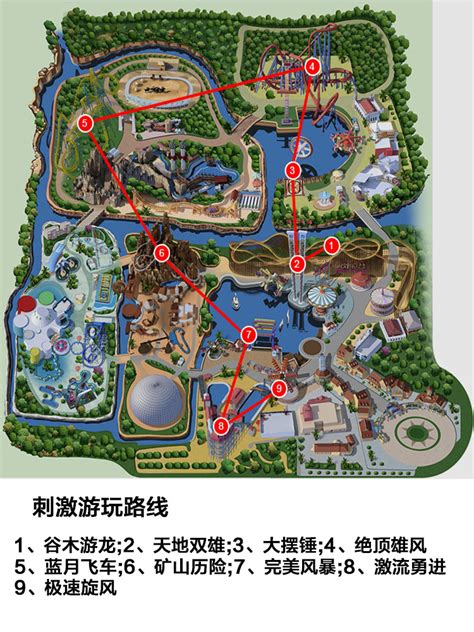 2019北京欢乐谷最佳游玩路线+游玩项目+新增项目_旅泊网