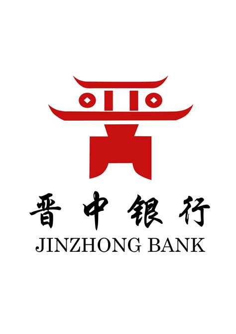 【晋中银行标志】|平面|Logo|丧坤 - 原创作品 - 站酷 (ZCOOL)