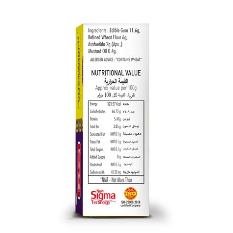 RG Asafoetida 20g Bar – RG Foods