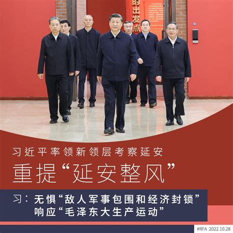 政治家 的图像结果