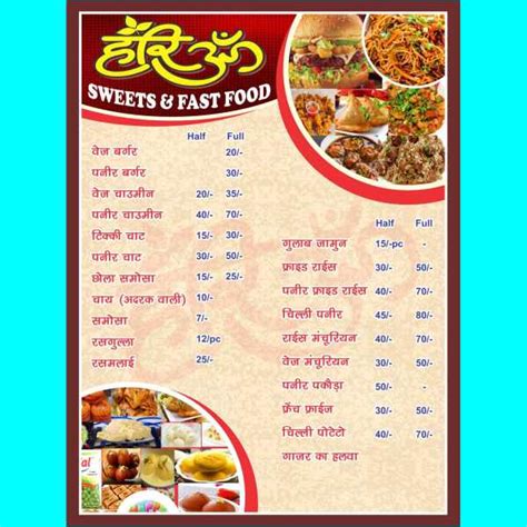 Fast Menu Design Ideas 的图像结果