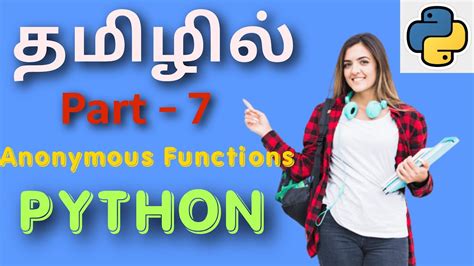 Image result for Python Programs Tamil