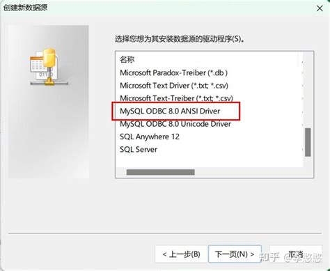 Image result for PowerDesigner Python API