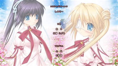 Rewrite Harvest festa! - Kotori Route Discussion - Key Discussion ...