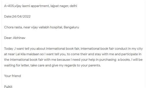 Q1. Your friend Abhinav lives in Banglore.An International Book Fair is ...