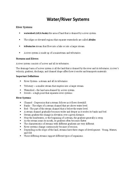 River System 的图像结果