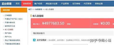 适合宝妈做的3个热门副业，分享给大家。 - 知乎