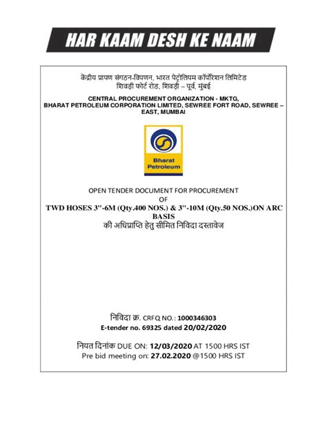 Fillable Online Central Procurement Organization ... - Bharat Petroleum ...