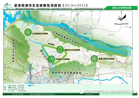 2020年孟津县规划图,洛阳规划合并孟津,最新孟津新区规划图_大山谷图库