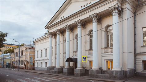 Музей ММОМА на Гоголевском, Москва – Афиша-Выставки