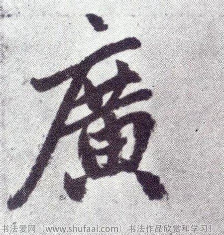 秋天作文摘抄200字