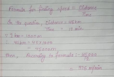 the distance covered by a car in 12 minutes at a speed of 45 km hour is ...
