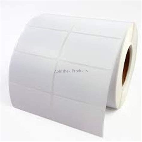 50x40mm Chromo Label 2 Up (2000 Labels) For Barcode, MRP Sticker Print ...