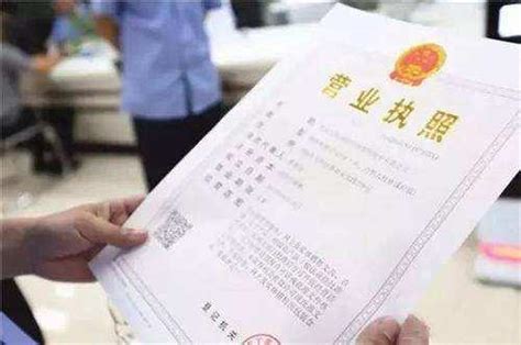 惠州公司注册流程以及费用|惠州营业执照办理-聚牛财税 - 知乎