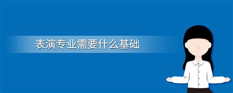 2021成都保健调理师证怎么考，在哪里考？-成都浩诚教育-专业的保健按摩师\公共营养师培训学校