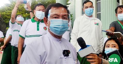 NLD ပါတီ ရွေးကောက်ပွဲစည်းကမ်းတွေကို ဖောက်ဖျက်မဲဆွယ်တယ်လို့ USDP စွပ်စွဲ ...