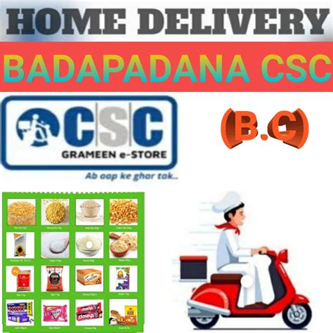 Welcome To PayPointCSC