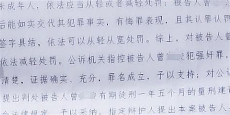 父亲吸毒被罚 台14岁少女为父筹款被骗遭性侵(图)_台湾万象_中国台湾网