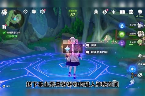 Image result for Alien Parents Movie Disguise