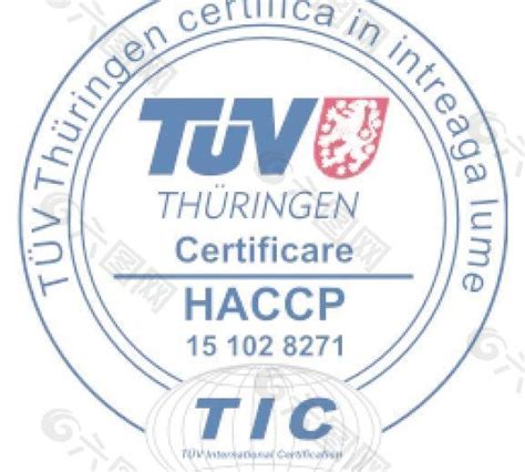 CE认证和TUV认证区别在哪里？