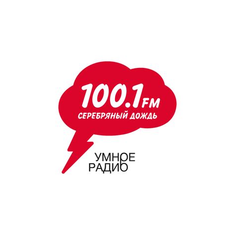 Умное радио