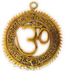 Skywalk Metal Brass Wall Hanging Om with Gayatri Mantra,Decorative ...