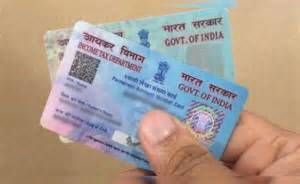खो गया या चोरी हो गया है PAN Card? जानिए ऑनलाइन कैसे कराएं रीप्रिंट, ये ...