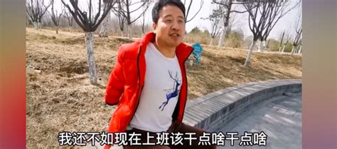 重庆58岁阿姨征婚，要求男方45岁以下，直言老年婚姻品质不能降-其他视频-搜狐视频