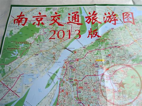 南京市旅游地图【图片 价格 包邮 视频】_淘宝助理