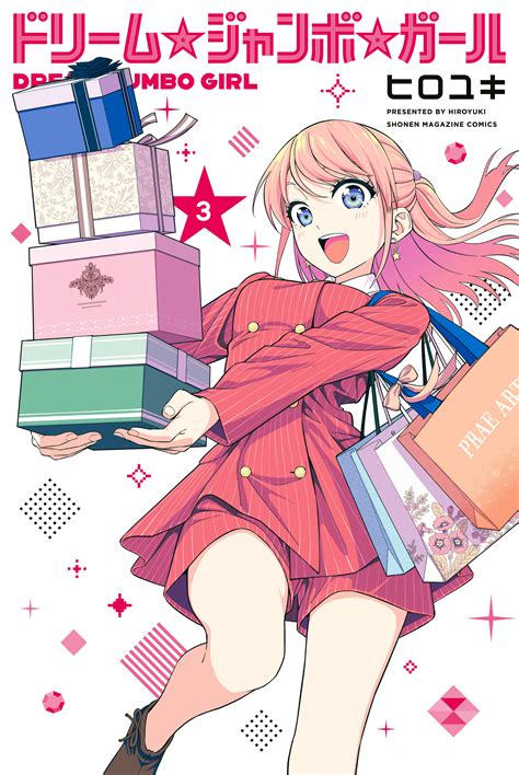 Oops! We’re Rich - Read Manga Online | Armageddon