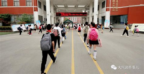 2021年天津“六年一学位”片区有哪些？ - 知乎