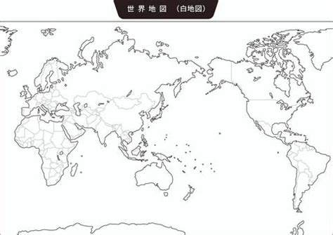 空白世界地图 的图像结果
