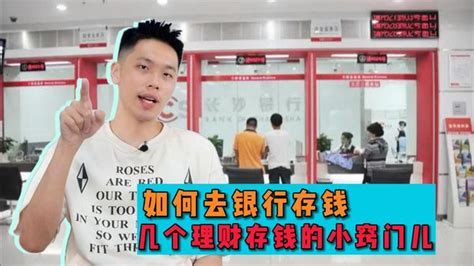 中国联通怎么查询交费记录-中国联通交费记录在哪查-PC6教学视频
