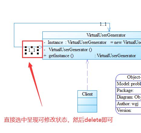 Image result for PowerDesigner Python API
