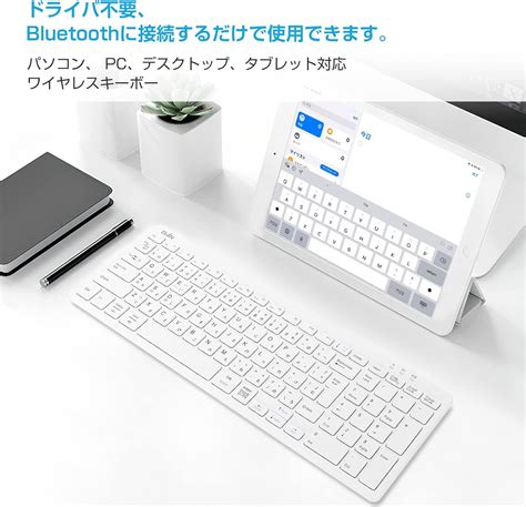Buy Ewin Keyboard Wireless Mouse Set with Numeric Keypad, Japanese ...