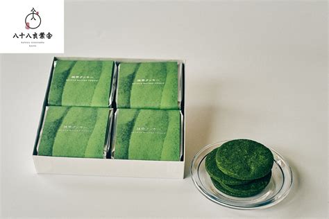 Japan’s new 2,500-yen Ultimate Matcha Latte Float takes green tea to a ...