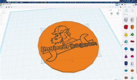 Edit 3D 的图像结果