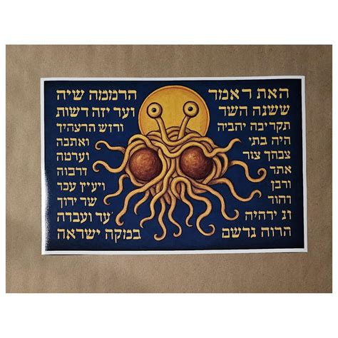 Flying Spaghetti Monster Orthodox Traditional Art PRINT Religion ...