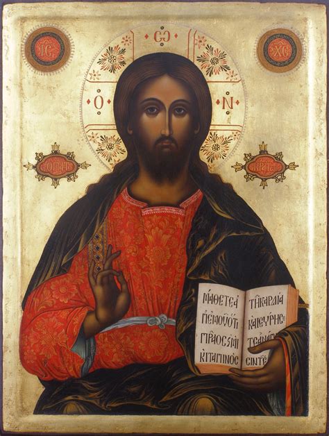 Pantocrator Icon