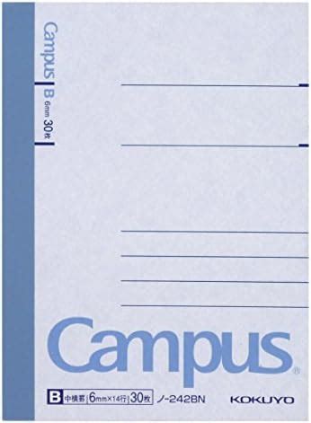Kokuyo No-242BN Campus Notebook, A7, B Ruled, 30 Sheets : Amazon.in ...